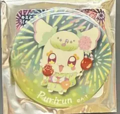 キミプリ　缶バッジ　キミときらめく夏祭り　プリルン