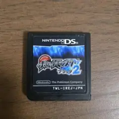 ポケットモンスター ブラック2 Nintendo DS