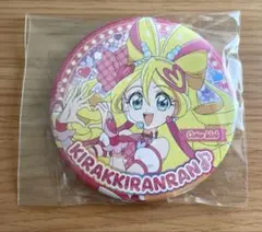 プリキュア トゥインクル缶バッジ13 アイドル