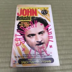 サタデーナイトライブ ジョン・ベルーシスペシャル VHSビデオ 字幕版