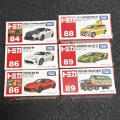 Item thumbnail for item 937eb060-7fb2-44ec-b56c-2f678013ee26