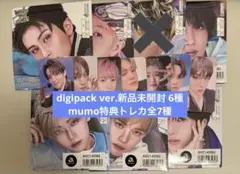 NCT DREAM BTTF デジパック6種＆mumoトレカ7種　新品未開封