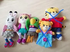 しまじろう キャラクターぬいぐるみセット