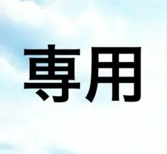 エアリズム