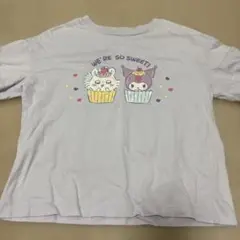 UT モモンガクロミTシャツ 140