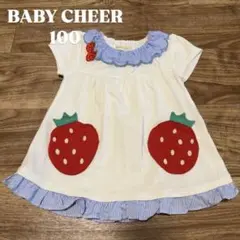 BABYCHEER いちご ワンピース 100 babycheer