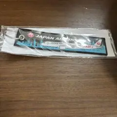 JAL 非売品ストラップ