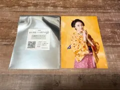 映画「死神遣いの事件帖 終」　入場者プレゼント　ブロマイド　おみつ
