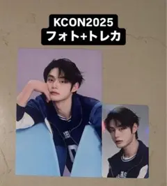 ジウン ZB1 KCON 2025 フォトフレーム フォト トレカ 2種