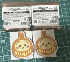 ちいかわもぐもぐ本舗　川越店　だるまなゆらゆらアクリルスタンドうさぎ2個セット