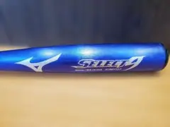 Item thumbnail for item 3289d9f2-d75c-43f0-a400-9c4975b5bab7