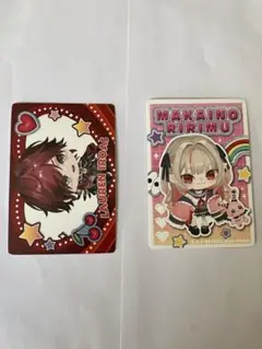 にじさんじチップス 2枚セット