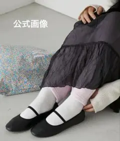 【forksy.】バレエシューズ