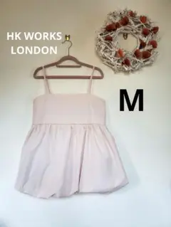美品　HK WORKS LONDON バルーンビスチェ オフホワイト　Mサイズ