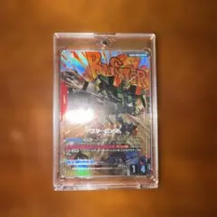 ガンダムカードゲーム バスターガンダム LR➕