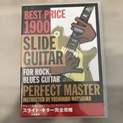 Item thumbnail for item 27f157e4-5080-4e35-a769-2a1daef83da5