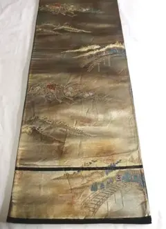 Item thumbnail for item 8b1fa51a-9f08-490b-a756-78f7d6852111