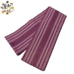 Item thumbnail for item 82f5415e-eae1-4809-b793-9dfe74378863