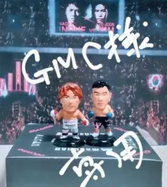 2025年最新】井上尚弥 フィギュアの人気アイテム - メルカリ