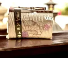 Item thumbnail for item 720901ab-cd8d-4780-bee5-75082fd0112c