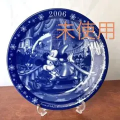 ディズニーイヤープレート UFJ銀行 非売品 2006年 お皿 ミッキーマウス