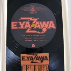矢沢永吉 1976年 ザ・スター・イン・ヒビヤ　ラベル フォトスタンド付 E.Y