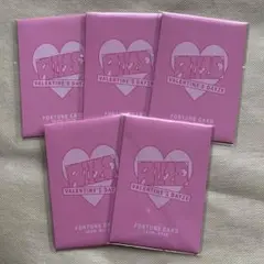 RIIZE バレンタイン ランダム トレカ 5セット