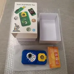 Item thumbnail for item eecb0c89-d06d-4027-b6f6-fa14be674a67