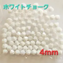 6036 スワロフスキー #5301 4mm ホワイト チョーク 100個