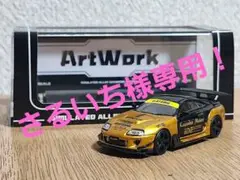 Item thumbnail for item 73821d99-0423-4115-b01f-6d4ec68e0353