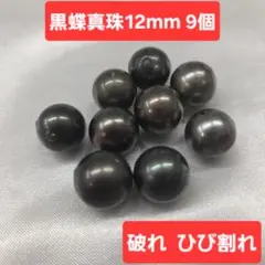 Item thumbnail for item 7ed31eea-cf5b-4d32-bdfd-7ca852f828a8