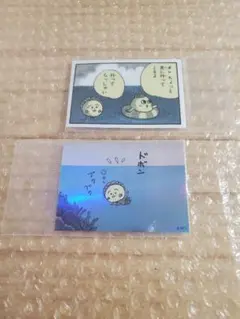 コジコジとパルコの夏休み ステッカー 次郎とコジコジ ブクブク