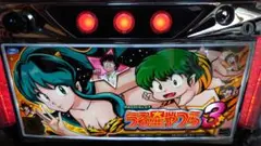 LBパチスロ1000ちゃん　実機　⭕️簡易ユニット付⭕️ Amazon | オーイズミ パチスロ1000ちゃん【中古パチンコ実機