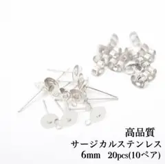 Item thumbnail for item 93494acb-d5ee-4bb0-b210-2032a6dfa1e5