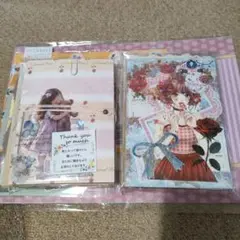 ♦セット売り♦ファイル2個　おまけ付き