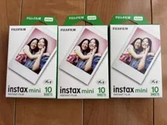 Item thumbnail for item 31e93d5b-ace5-4fe9-a06c-0b548ee30b1f