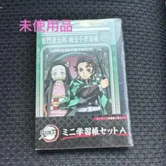 Item thumbnail for item f4ea2885-903b-48ec-b276-340de1eb6e21