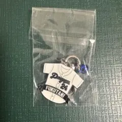 中日ドラゴンズ　福谷投手　ユニフォームキーホルダー　おまとめ10％引