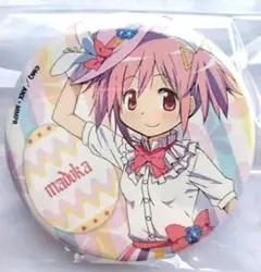 値下げ 魔法少女まどか マギカ ローソン コミケ 鹿目 まどか 缶バッジ