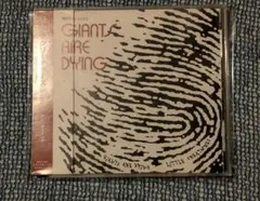 GIANTS ARE DYING リトルクリーチャーズ
