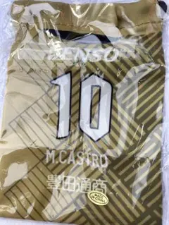 名古屋グランパス マテウス カストロ 10 鯱の大祭典 ユニフォーム巾着 ガチャ