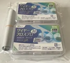 Item thumbnail for item f9d57d5c-36b9-4884-8058-4befcc4d5591