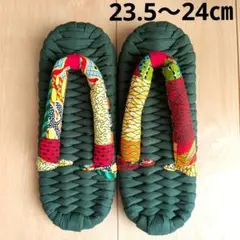 Item thumbnail for item 63f0da74-ed89-4ab7-ae5b-c61faa6cd598