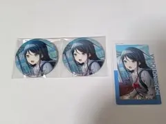 プロセカ 星乃一歌