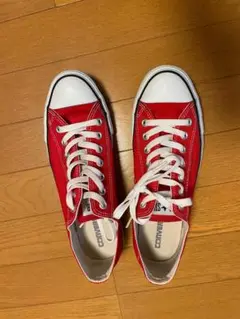 Converse Chuck All Star low canvas