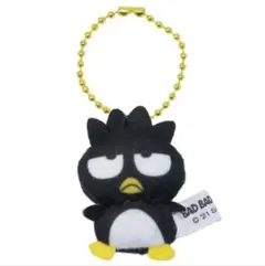 バッドばつ丸 プチボールチェーンマスコット 新品