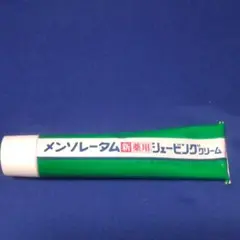 Item thumbnail for item 0a0f5267-0493-424d-a39a-c475e59b5183