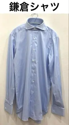 【訳あり・未使用】Maker's Shirt 鎌倉長袖シャツ タグなし ブルー