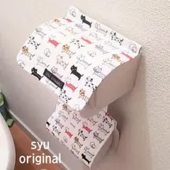 Item thumbnail for item 6af8ba60-5a4d-42a4-aac0-6d5db604b566