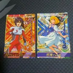 ガンダムトライエイジ DW4弾 シンアスカ ステラルーシェ Pレア セット‼️